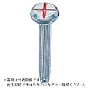 MYZOX アースポイント(50枚/袋)<NO.2/アカ> ( NO.2R-50 (アカ 50コイリ) ) (メーカー取寄)｜orangetool
