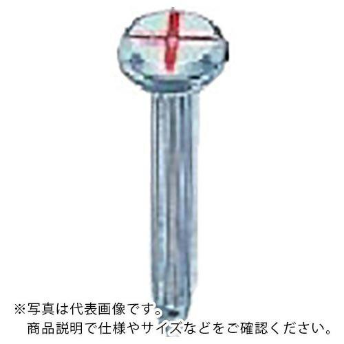MYZOX アースポイント(50枚/袋)&lt;NO.2/アカ&gt; ( NO.2R-50 (アカ 50コイリ...