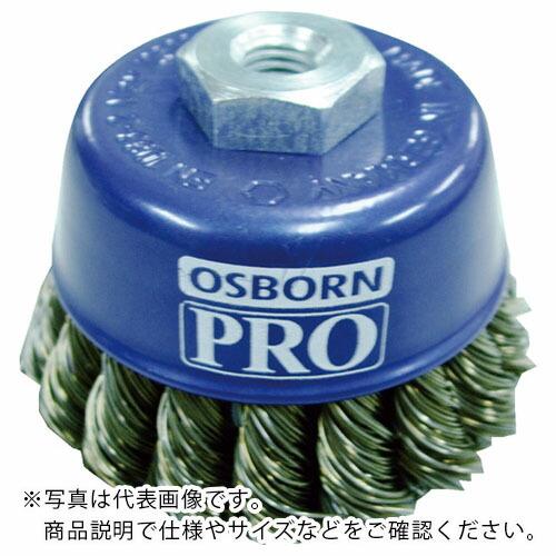 OSBORN 工業用ブラシカップブラシ ( 608131 (65MM) )