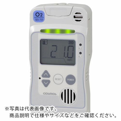 新コスモス 一体型酸素検知警報器(酸素漏洩検知用)AC100V コンセントプラグ接続タイプ  ( K...