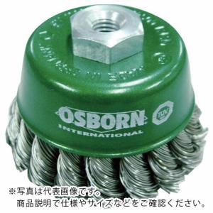 OSBORN 工業用ブラシカップブラシ ( 608331  (65MM) )｜orangetool