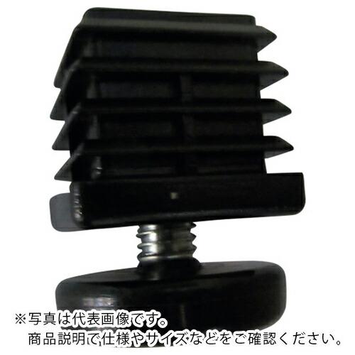 アルインコ 樹脂キャップ 角パイプ25用アジャスター付ブラック 2個入り  ( AC351K2 )