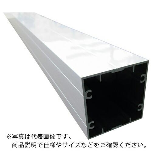 アルインコ アルミ支柱 角50x50x1.4 ビスホール付 シルバー 3.65m  ( AA110S...