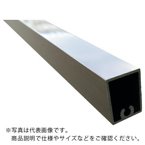 アルインコ アルミ格子 角20x15x0.8 ビスホール付 ブロンズ 3.65m  ( AA120B...