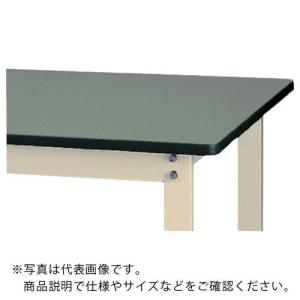 ヤマテック ワークテーブル800シリーズ 固定式 塩ビシート天板 W1500×D600×H900mm グリーン/ヤマテックアイボリー ( SVRH-1560-GI ) (メーカー取寄)｜orangetool