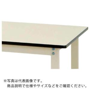 ヤマテック ワークテーブル800シリーズ 高さ調整タイプ 塩ビシート天板 W1500×D600×H600~850mm ヤマテックアイボリー ( SVRA-1560-II ) (メーカー取寄)｜orangetool