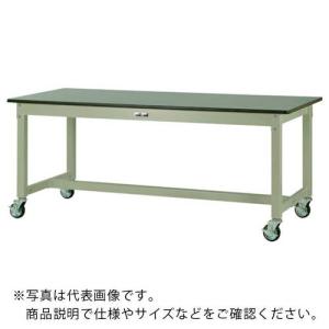 ヤマテック ワークテーブル800シリーズ 移動式 塩ビシート天板 W1800×D900×H740mm ヤマテックグリーン ( SVRC-1890-GG ) 山金工業(株) (メーカー取寄)｜orangetool