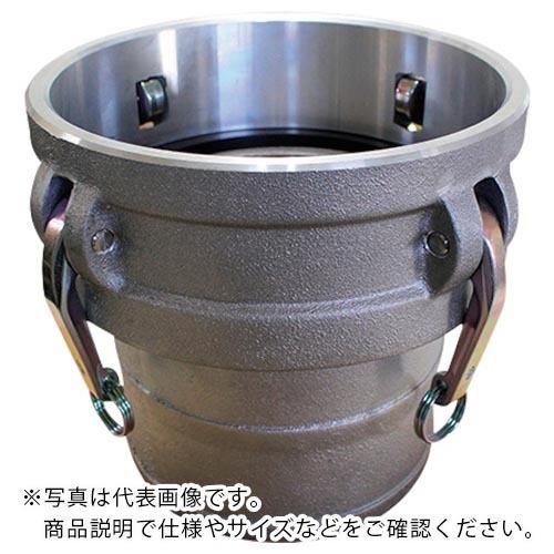 Hoshin ホースシャンクカプラー【Type-C】(8インチ) ( HSC200A ) (株)ホー...