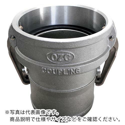 Hoshin ホースシャンクカプラー【Type-C】(6インチ) ( HSC150A ) (株)ホー...