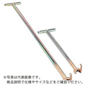 Hoshin アルミ水圧ジャッキ作業棒L  ( HAW-L ) (株)ホーシン (メーカー取寄)｜orangetool