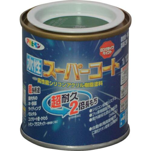 アサヒペン 水性スーパーコート 1/12L 緑 ( 411556 )