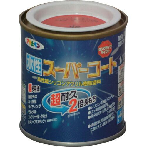 アサヒペン 水性スーパーコート 1/12L 赤 ( 411358 )