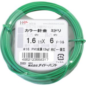 DAIDОHANT カラーワイヤー 緑 #16(1.6mm)x6m ( 10155831 ) (株)ダイドーハント｜orangetool