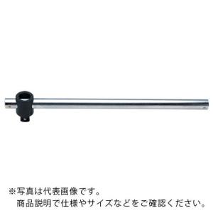 Ko-ken T型スライドハンドル(ロング) ( 8785-700 ) (メーカー取寄)｜orangetool
