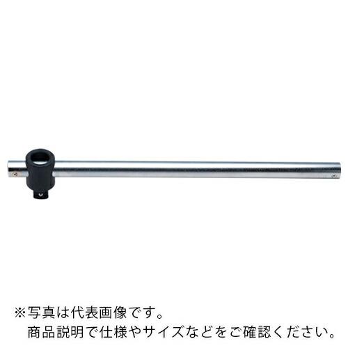 Ko-ken T型スライドハンドル(ロング) ( 8785-700 ) (メーカー取寄)