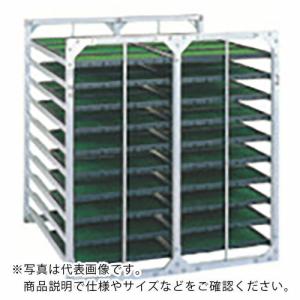 昭和 AR型アルミ苗箱収納棚 ( AR-80 ) 昭和ブリッジ販売(株) (メーカー取寄)｜orangetool