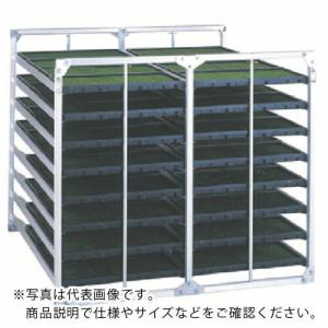 昭和 NC型アルミ苗箱収納棚 ( NC-64 ) 昭和ブリッジ販売(株) (メーカー取寄)｜orangetool