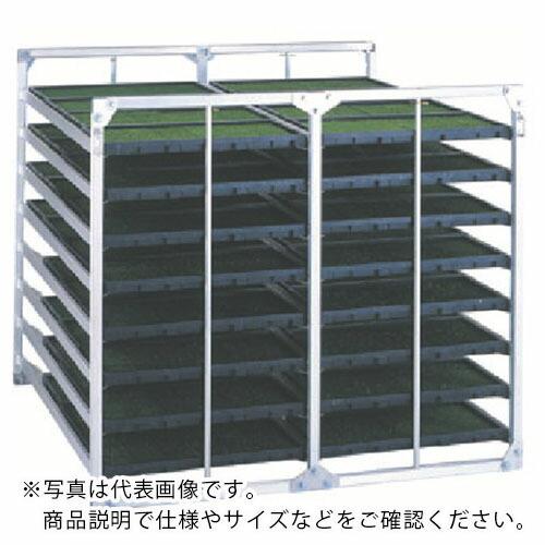 昭和 NC型アルミ苗箱収納棚 ( NC-64 ) 昭和ブリッジ販売(株) (メーカー取寄)