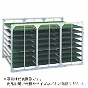 昭和 AR型アルミ苗箱収納棚 ( AR-96 ) 昭和ブリッジ販売(株) (メーカー取寄)｜orangetool