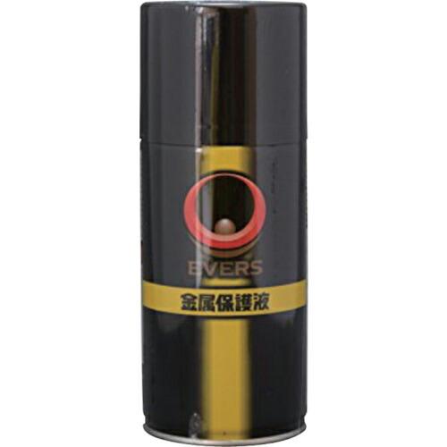 EVERS 金属保護液 340mlスプレー(防錆・潤滑剤) ( SP-12 )