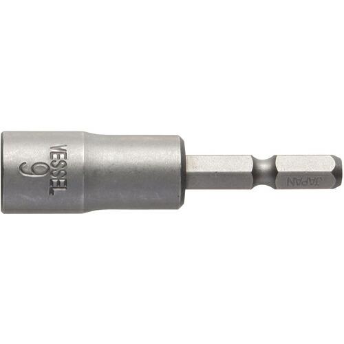 VESSEL ソケットビット No.A20(対辺9.0×60) ( A20-9-60 )