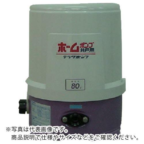 TERADA 浅井戸用ホームポンプ 60HZ ( THP-81KS 60HZ ) (メーカー取寄)