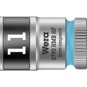 Ｗｅｒａ　８７９０　ＨＭＢ　ＨＦソケット　３／８　１１．０ｍｍ ( 003745 )