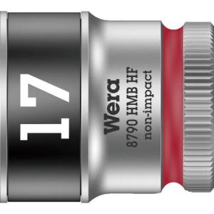 Ｗｅｒａ　８７９０　ＨＭＢ　ＨＦソケット　３／８　１７．０ｍｍ ( 003751 )