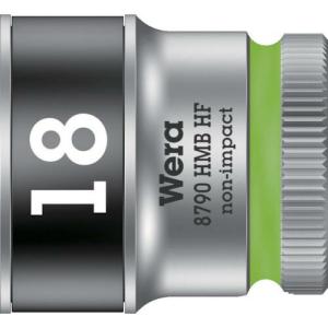 Ｗｅｒａ　８７９０　ＨＭＢ　ＨＦソケット　３／８　１８．０ｍｍ ( 003752 )