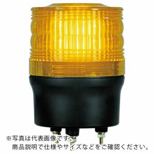 NIKKEI ニコトーチ90 VL09R型 LEDワイド電源 100-200V 黄 ( VL09R-200WY ) (株)日惠製作所｜orangetool