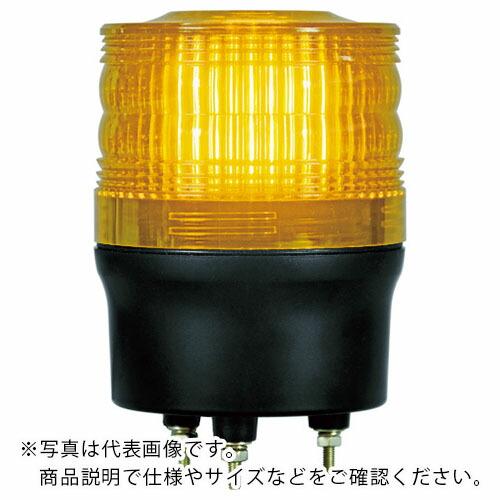 NIKKEI ニコトーチ90 VL09R型 LEDワイド電源 100-200V 黄 ( VL09R-...