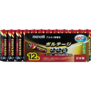 マクセル アルカリ乾電池 単4(12個入りパック) ( LR03(T)12P ) マクセル(株)｜orangetool