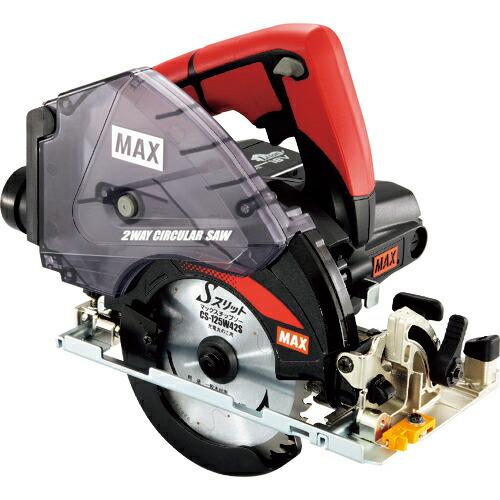 MAX 18V充電式防じん兼用丸のこ ( PJ-CS53CDP-BC/1850A ) マックス(株)