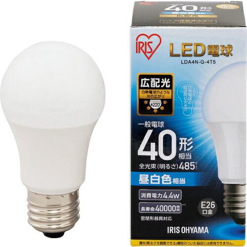 IRIS 567945 LED電球 E26広配光タイプ 40形相当 昼白色 485lm ( LDA4...