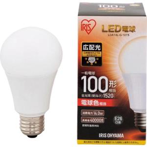 IRIS 567950 LED電球 E26広配光タイプ 100形相当 電球色 1520lm ( LDA14LG10T5 ) アイリスオーヤマ(株)｜orangetool