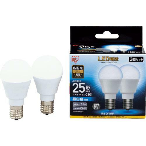 IRIS 567975 LED電球2個セット E17広配光タイプ 25形相当 昼白色 ( LDA2N...