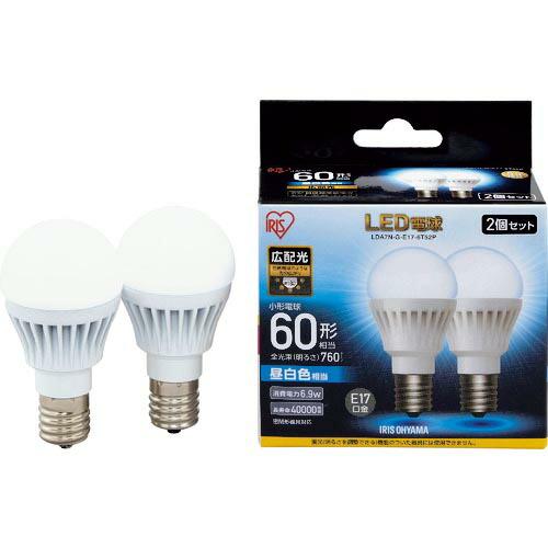 IRIS 567979 LED電球2個セット E17広配光タイプ 60形相当 昼白色 ( LDA7N...