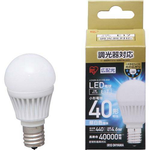 IRIS 567983 LED電球 E17広配光タイプ 調光器対応 40形相当 昼白色 ( LDA5...