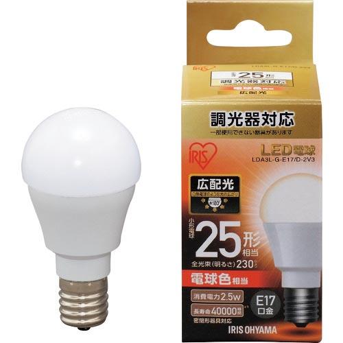 IRIS 567982 LED電球 E17広配光タイプ 調光器対応 25形相当 電球色 ( LDA3...