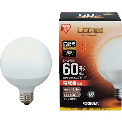 IRIS 567960 LED電球 ボール電球タイプ 60形相当 電球色 700lm ( LDG7L...