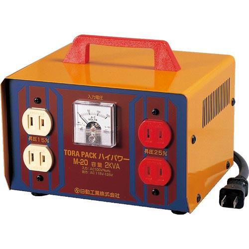 NICHIDO 昇圧専用トランス 普及型(連続定格) 2KVA 2芯タイプ ( M-20  (100...