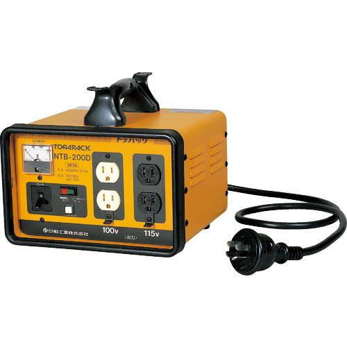 NICHIDO 変圧器 降圧専用トラパック アースチェック機能付 2KVA ( NTB-200D  ...