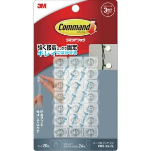 3M コマンドフック コード用 SSサイズ(フック20個・タブSS24枚入) 透明 ( CMG-SS-CL ) スリーエム ジャパン(株)コンシューマーマーケット販売本部｜orangetool