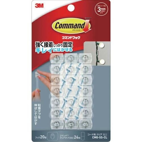 3M コマンドフック コード用 SSサイズ(フック20個・タブSS24枚入) 透明 ( CMG-SS...