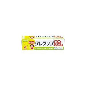 KUREHA NEWクレラップ 15cmx50m ( 151508 ) (株)クレハトレーディング｜orangetool