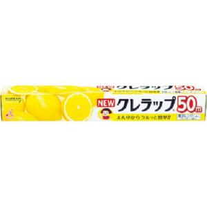 KUREHA NEWクレラップ 30cmx50m ( 153502 ) (株)クレハトレーディング｜orangetool