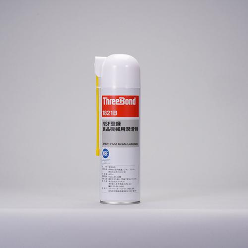 THREEBOND 防錆・潤滑剤 食品機械用  400ml 淡黄色(1821BC) ( TB1821...