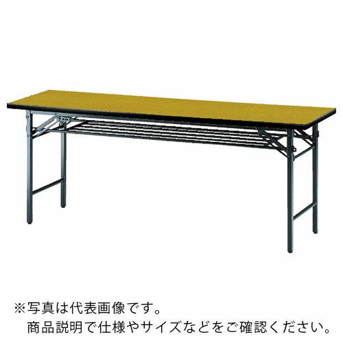 TRUSCO 会議用テーブル棚付折り畳み式 1800×600×700 チーク チーク ( TS-18...