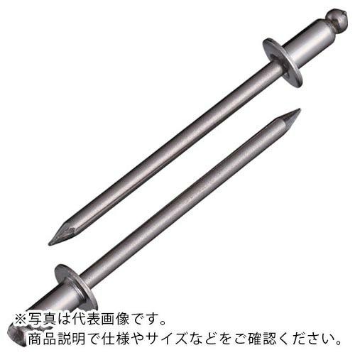 エビ ブラインドリベット(ステンレス/ステンレス製) 4-5(1000本入) 箱入 ( NST45 ...