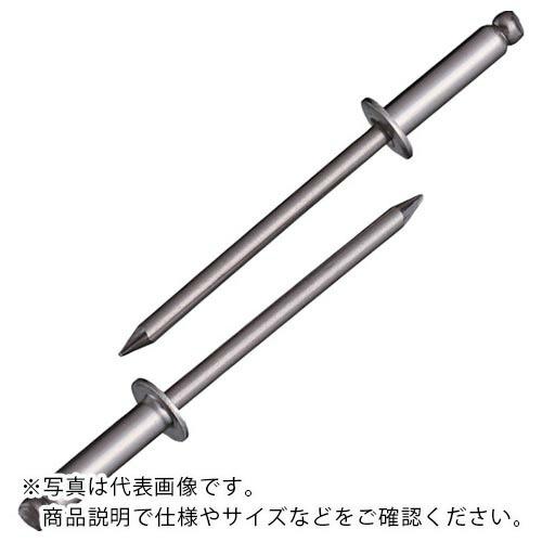 エビ ブラインドリベット(ステンレス/ステンレス製) 4-8(1000本入) 箱入 ( NST48 ...